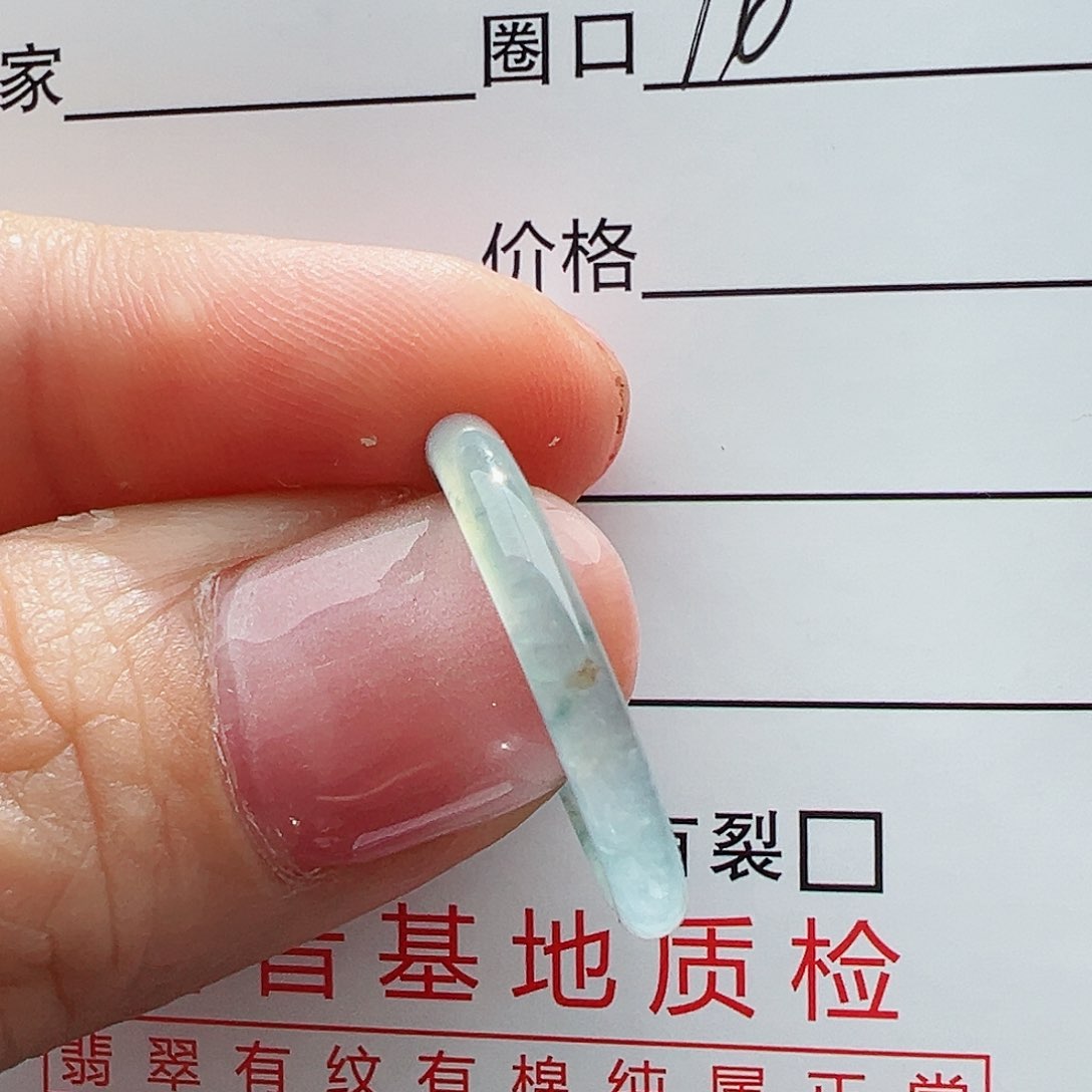 翡翠戒指未镶嵌戒指