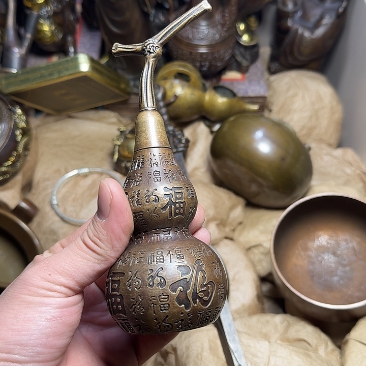 点击链接下单即可