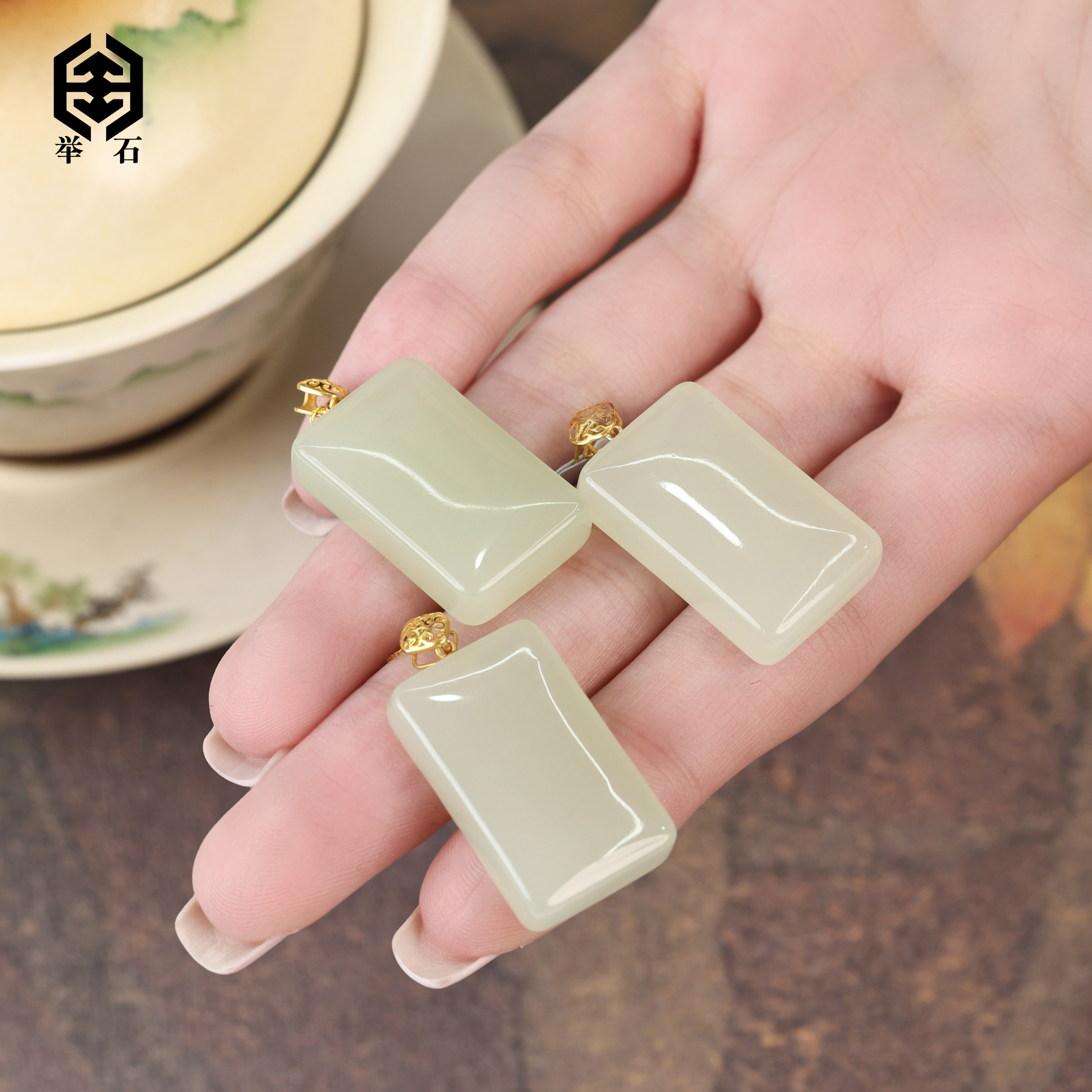 【举石精选】X0624-693-34和田玉吊坠18k（一件/多样性发）Q