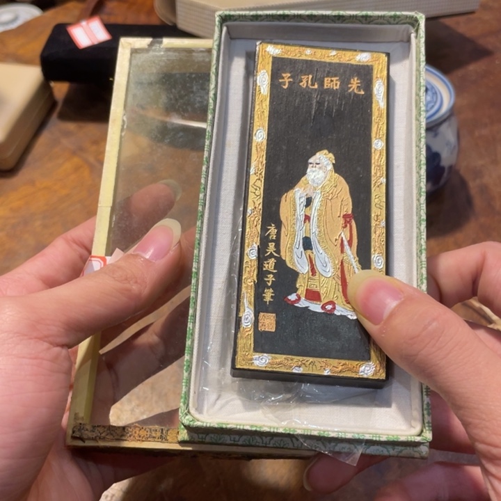 竹炭小六古美术工艺品