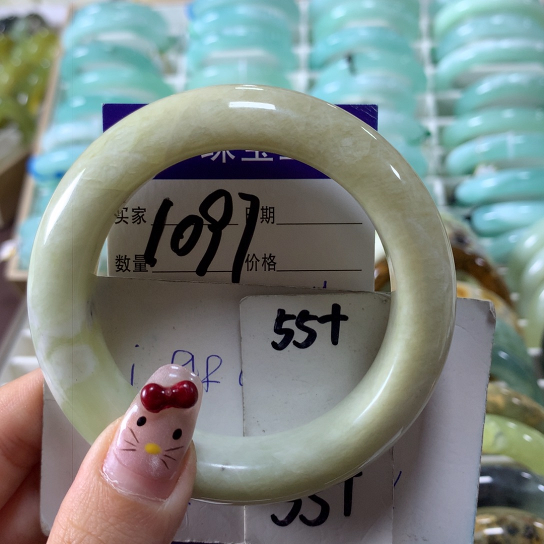 蛇纹石玉手镯未镶嵌1097