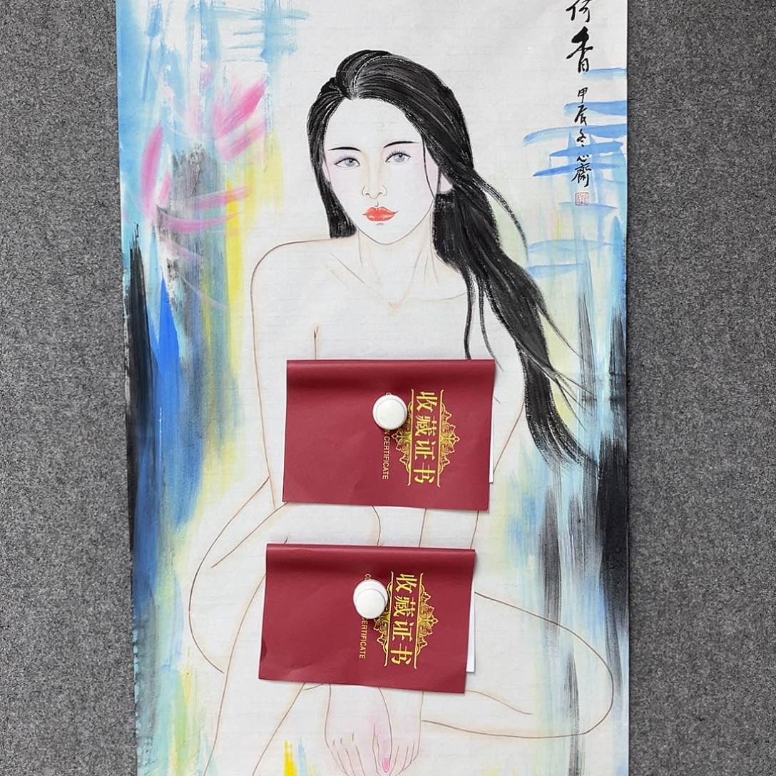 国画艺术家 真人1111111111