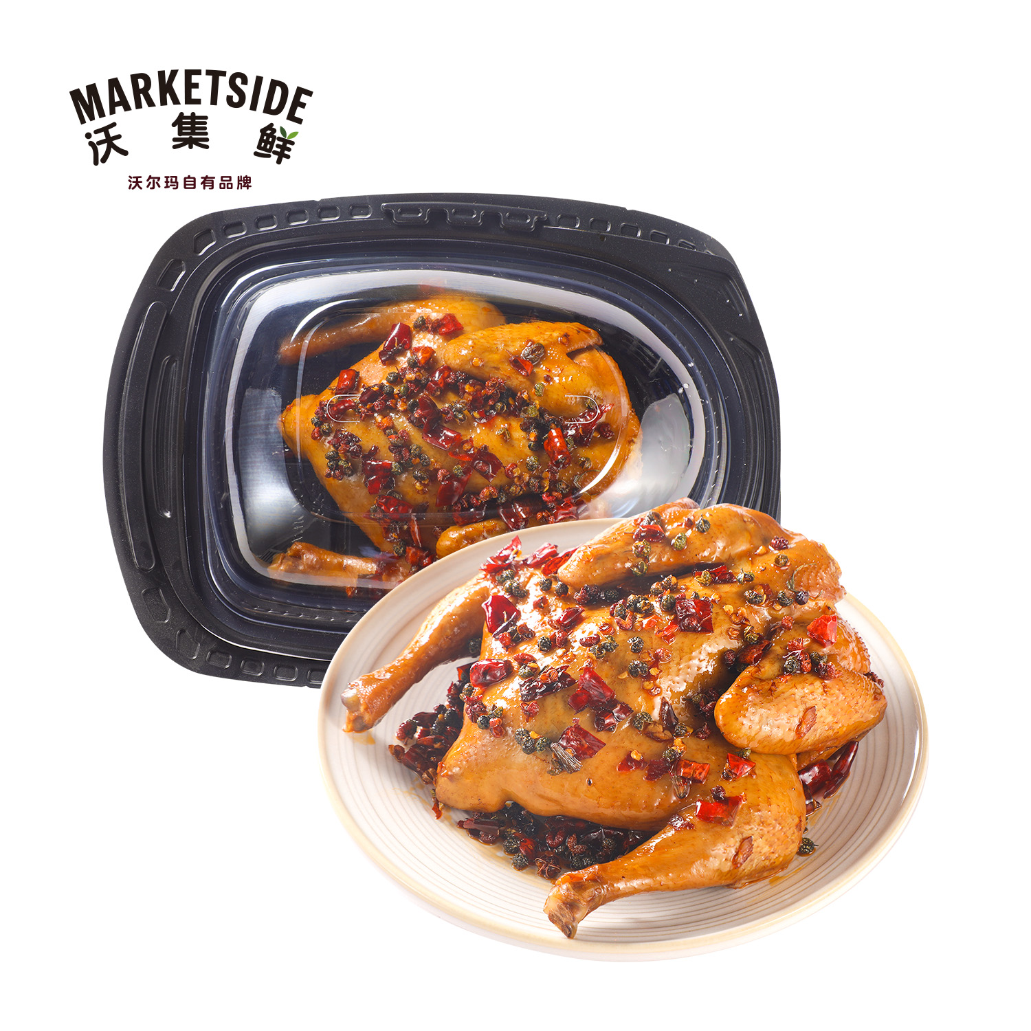 沃集鲜 【仅售当天】花椒鸡 约380g/只