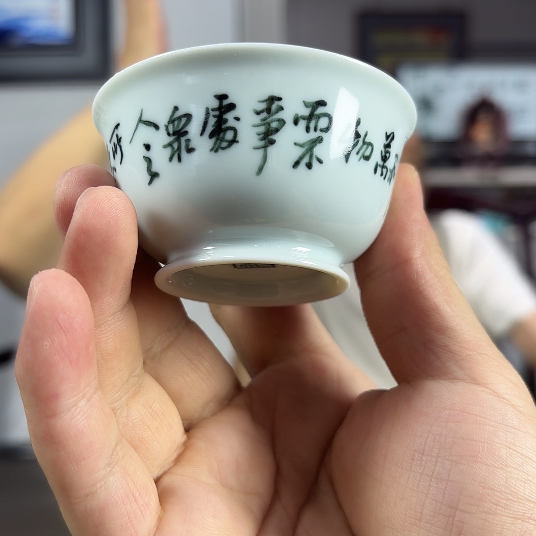 人***途杯杯杯杯杯杯杯杯
