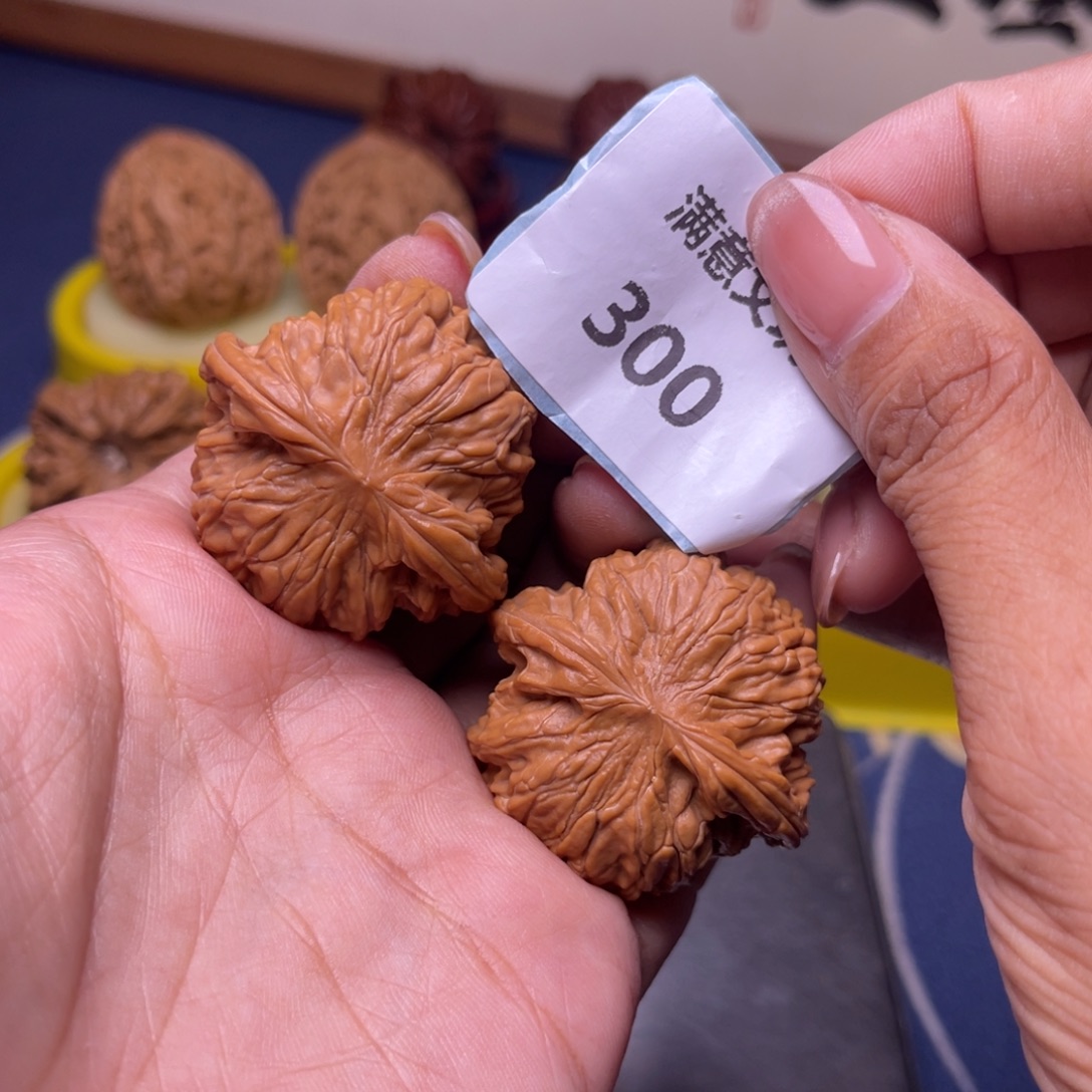 吊坠文玩核桃39石子磨300