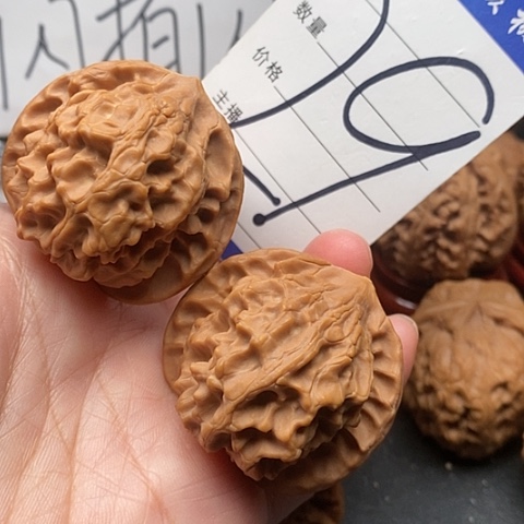 桃核吊坠44全品白蛇谷