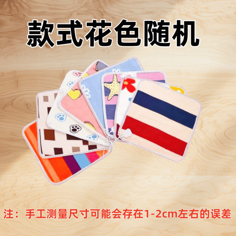 鹦鹉雏鸟保温加热垫幼鸟保温毯恒温虎皮牡丹玄凤45×45颜色随机