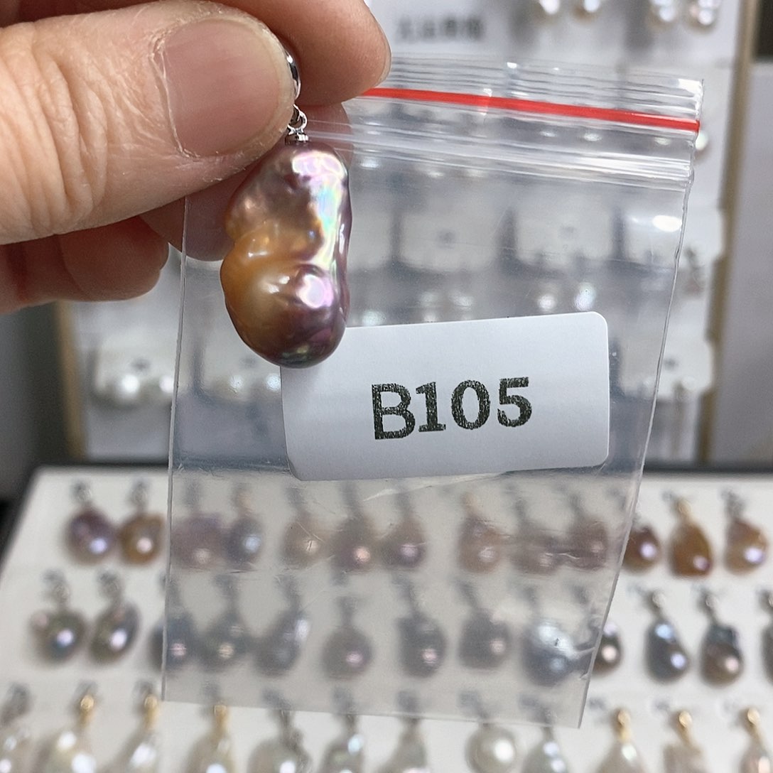 淡水珍珠颈饰未镶嵌