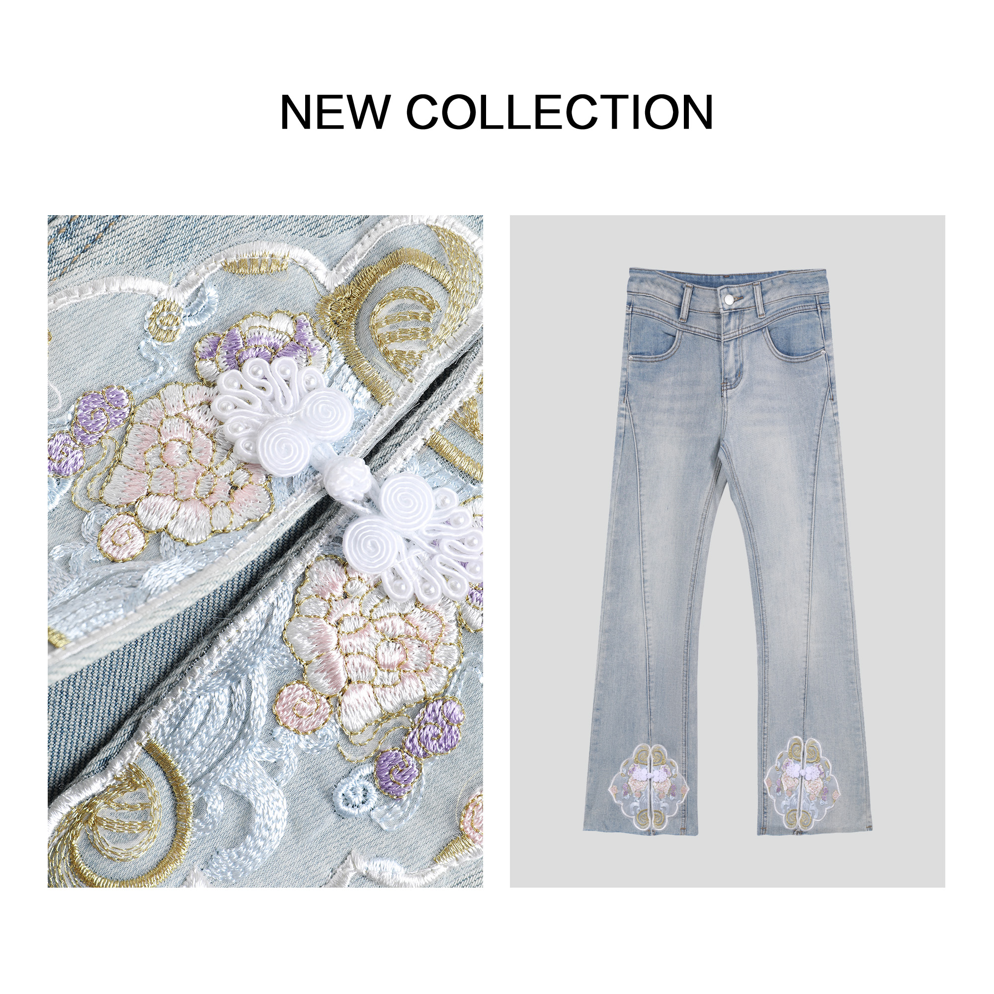 【小云总专属】K1F26012 女士微喇时尚修身牛仔裤