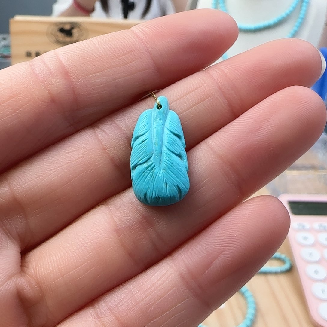 绿松石未镶嵌111羽毛