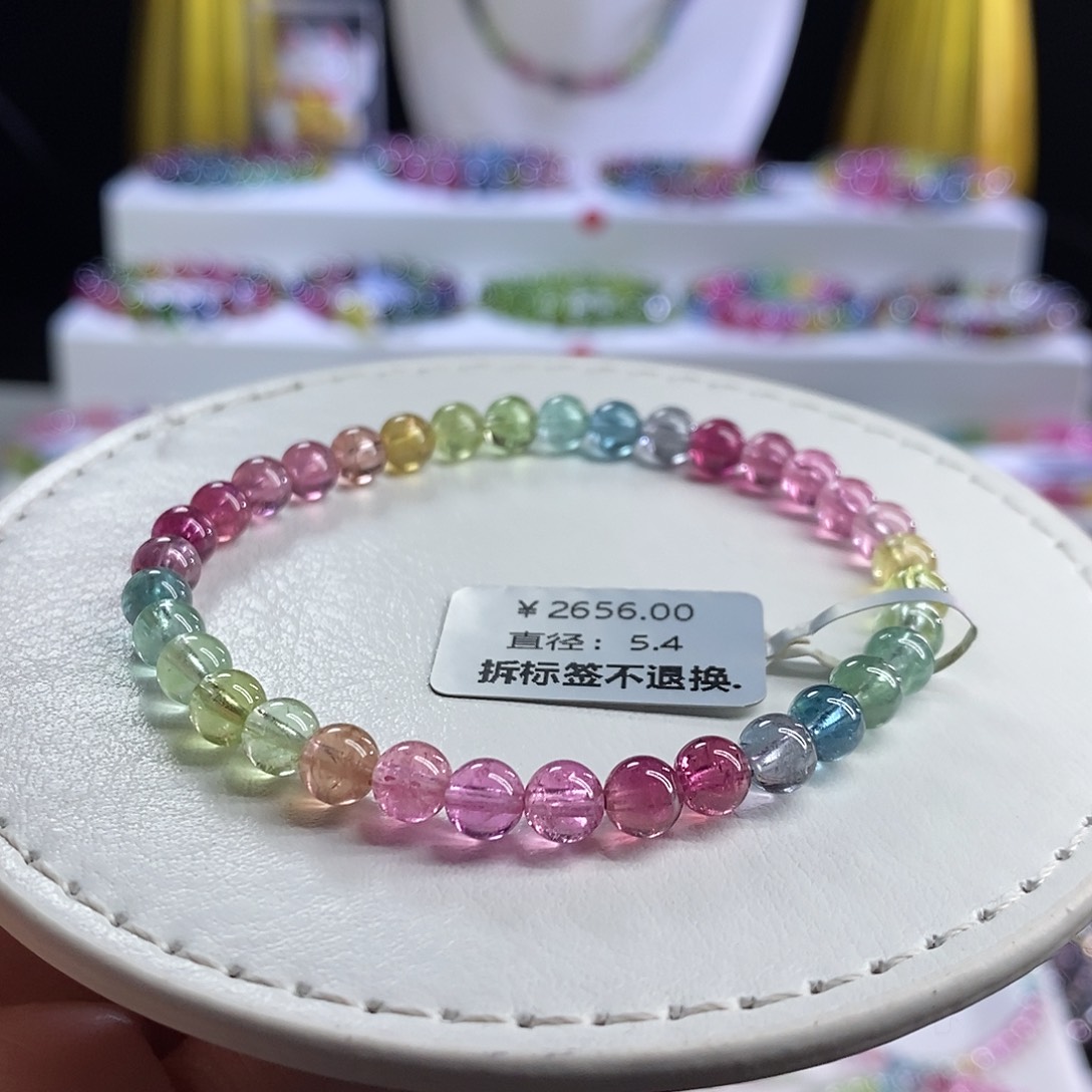 未镶嵌手链碧玺人鱼