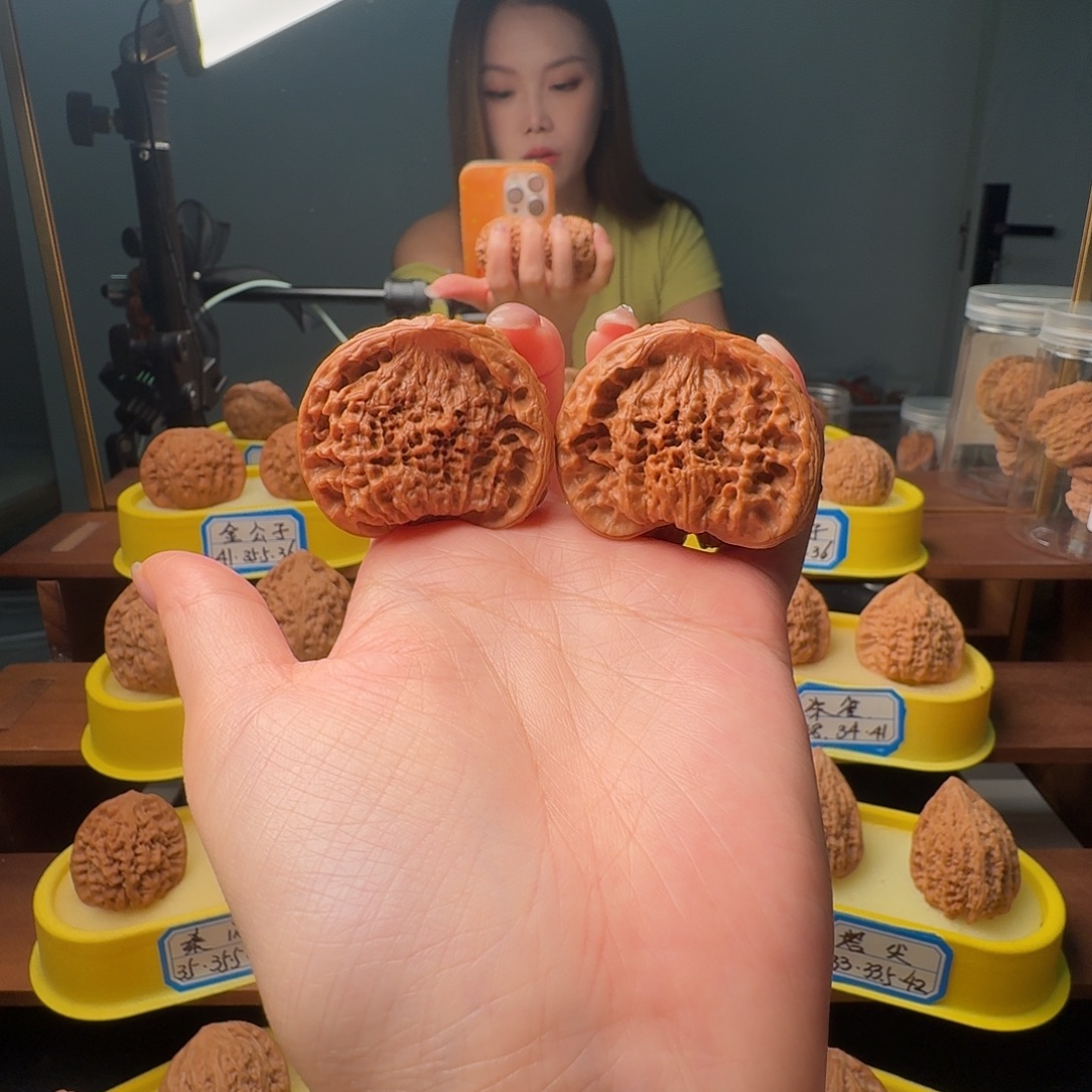 文玩核桃吊坠46官帽聚宝盆