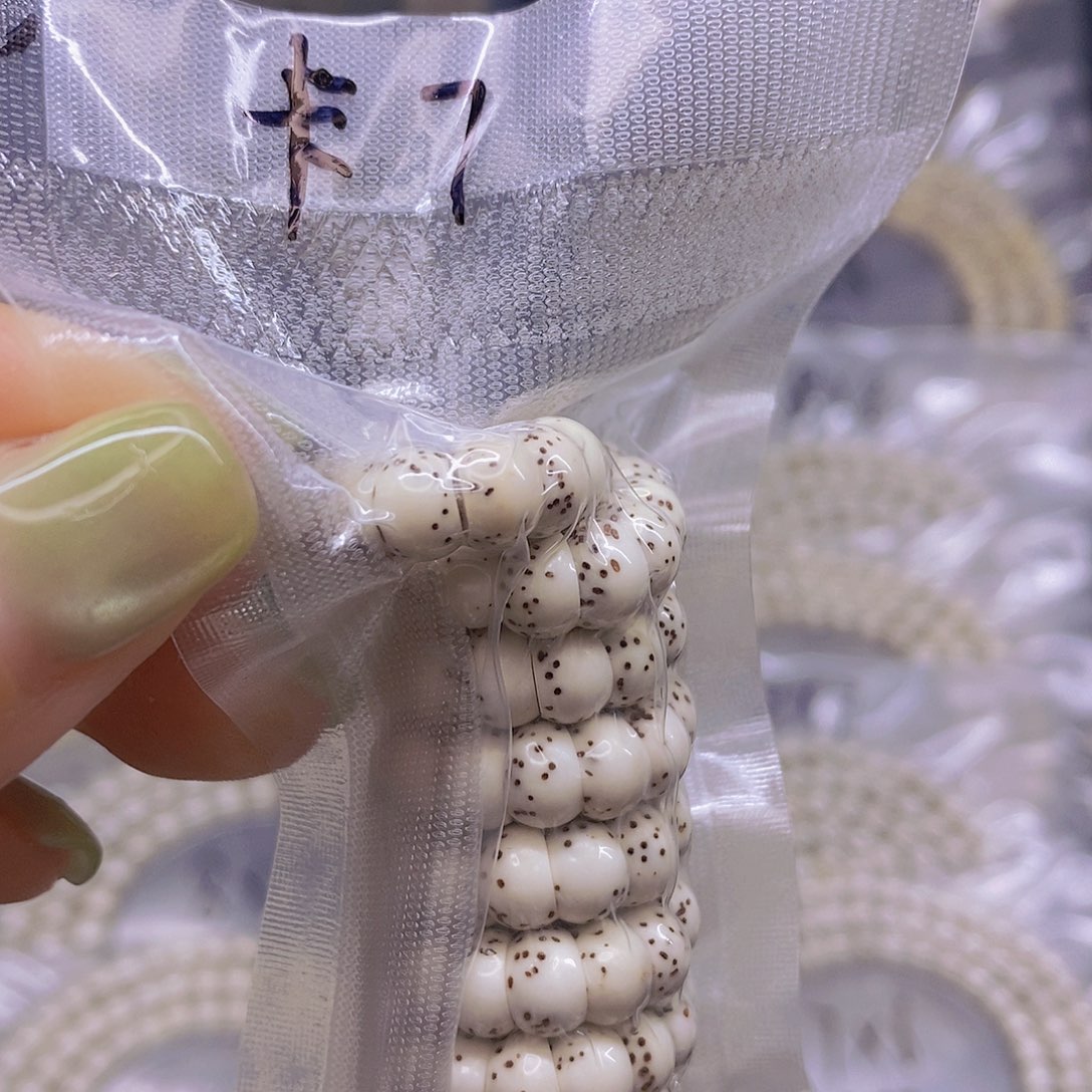 手串星月菩提星月菩提