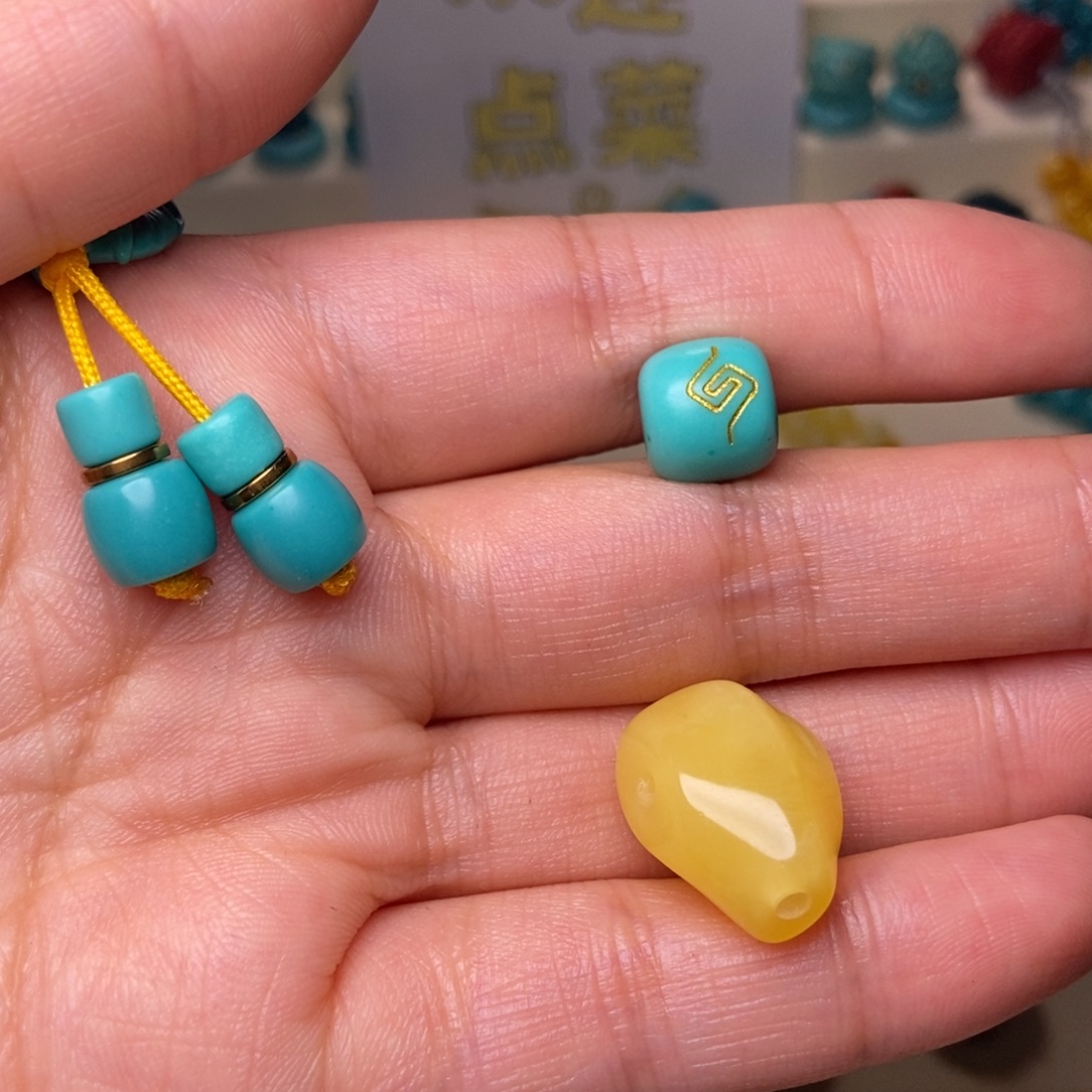 盈***寸非金属顶卡10三通卡13加弟子珠卡7和6