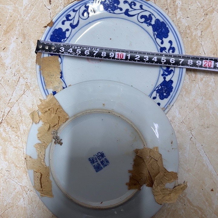 陶摆件2个17.5厘米芙蓉花平盘