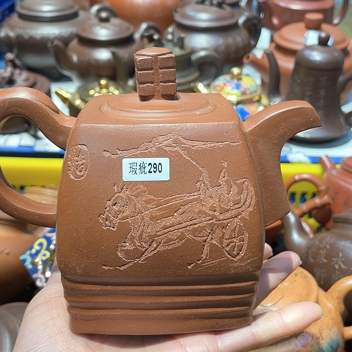 紫砂茶壶650cc宜兴紫砂壶