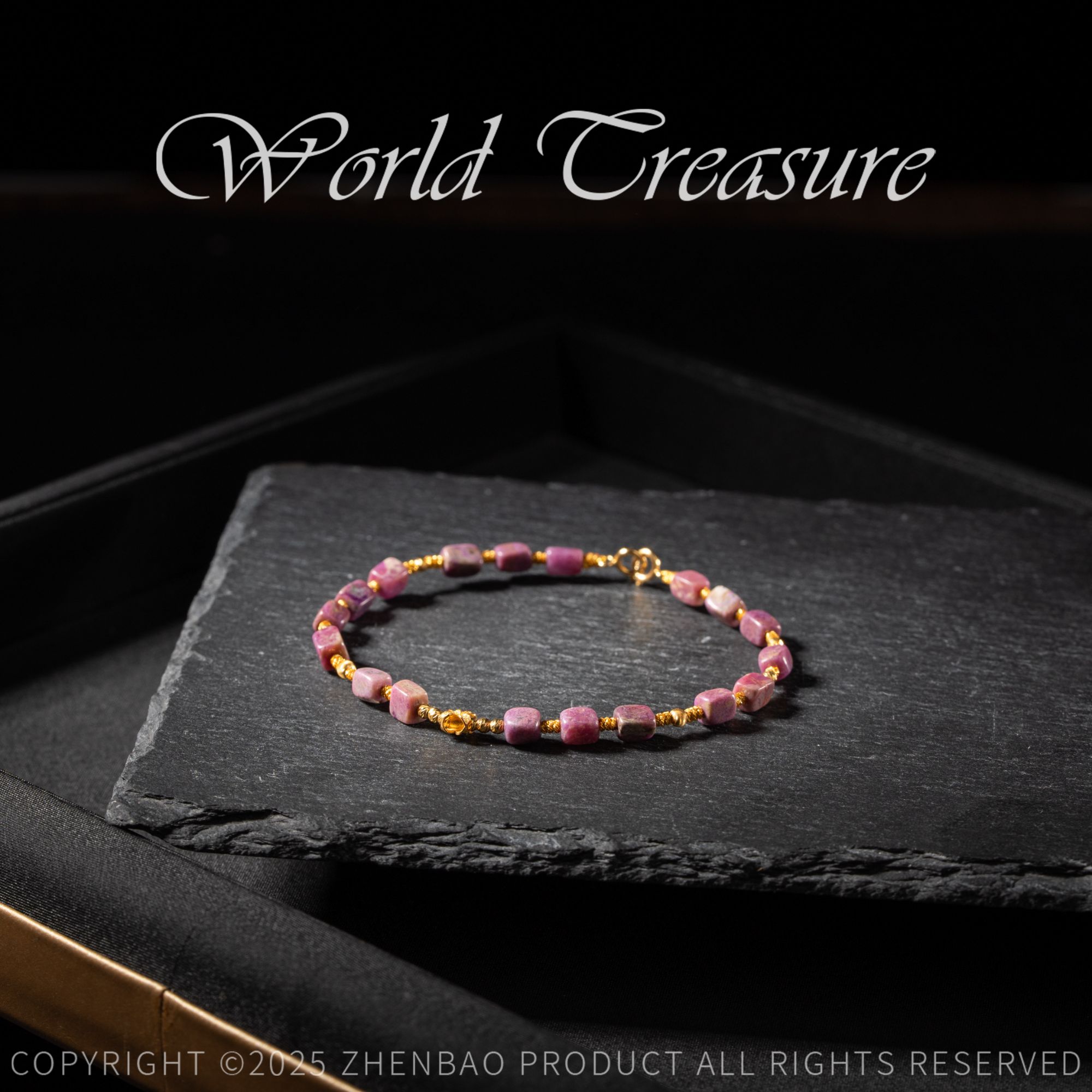 舒俱来DIY手链/3-4mm+/多样性发一/C3072/18/孤