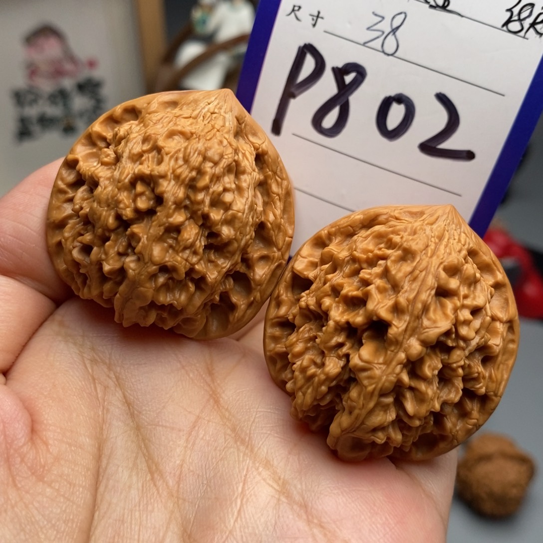 吊坠文玩核桃满天星38
