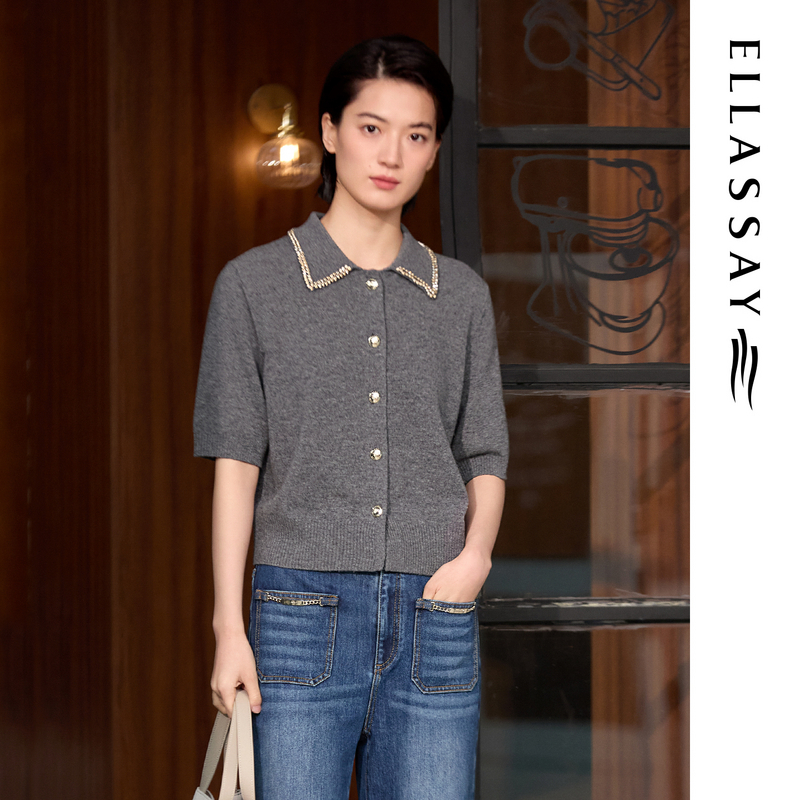 ELLASSAY歌力思2025秋新款钻饰领边开衫针织衫女EWE363M08200808
