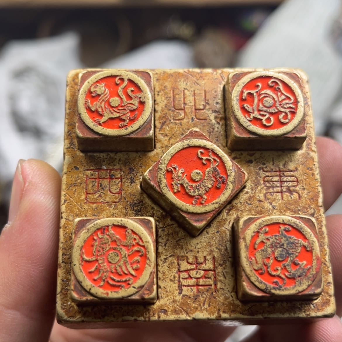 【闪购商品】健健康康平平安安