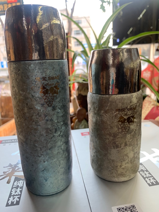 思宝保温杯商务礼品