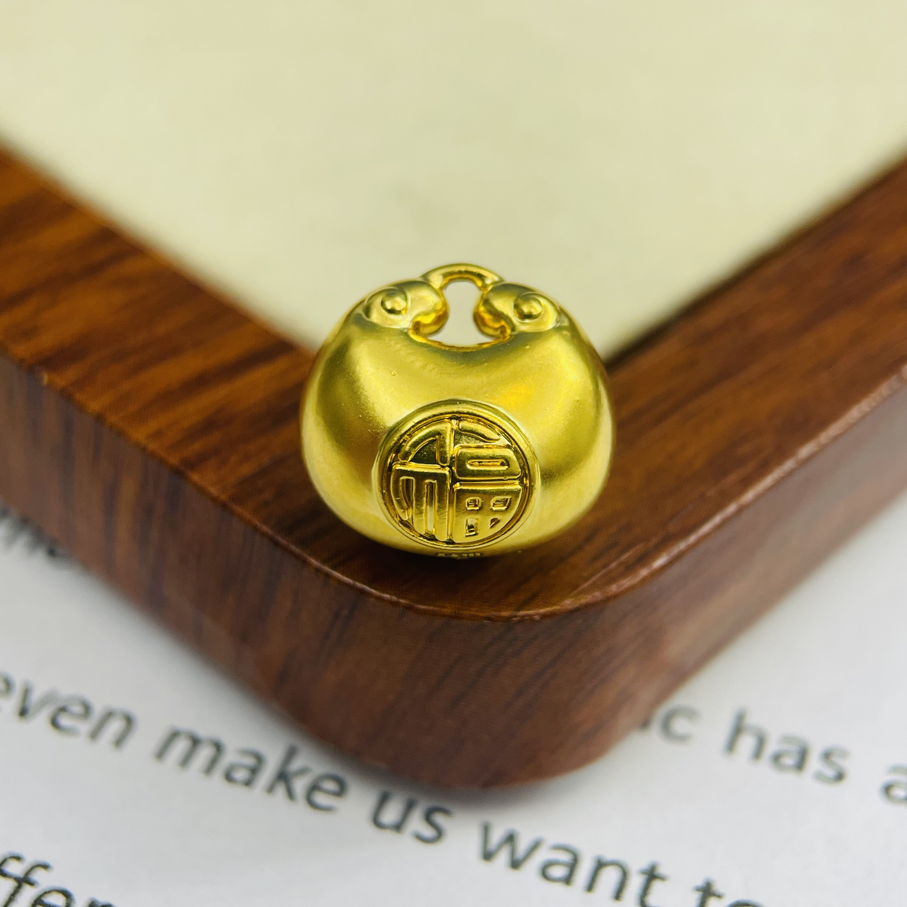 黄金足金999圆墩墩胖福首饰配件DP2957-0840