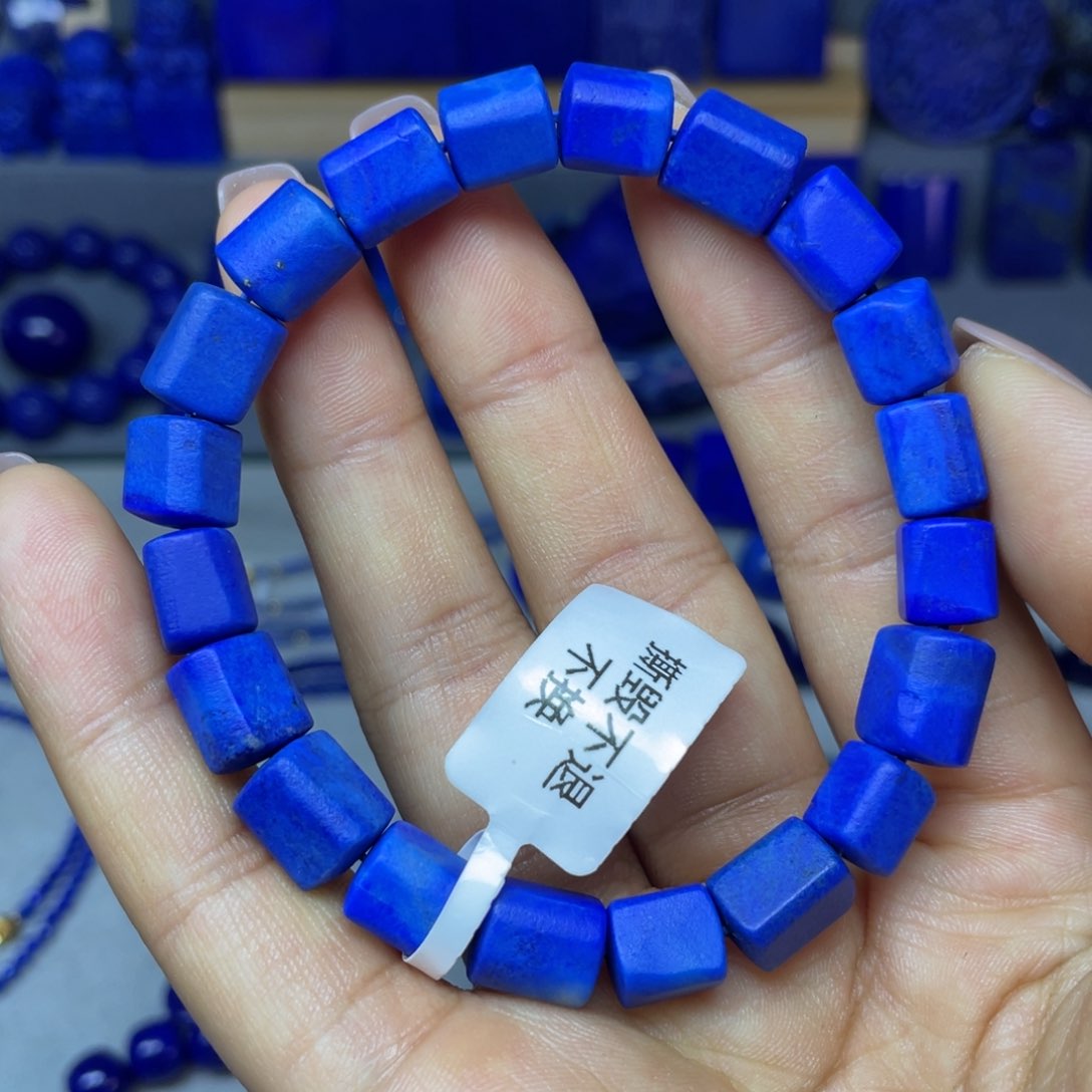 青金石原石随型手串未镶嵌金*