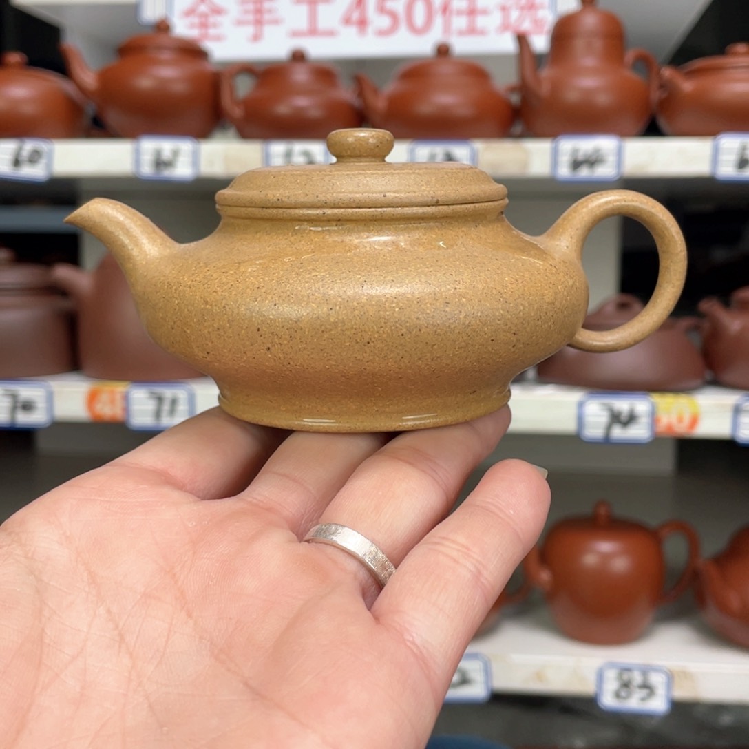 紫砂茶壶本山段全手工150毫升