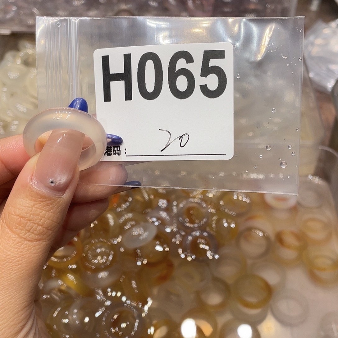 玛瑙/玉髓未镶嵌戒指065