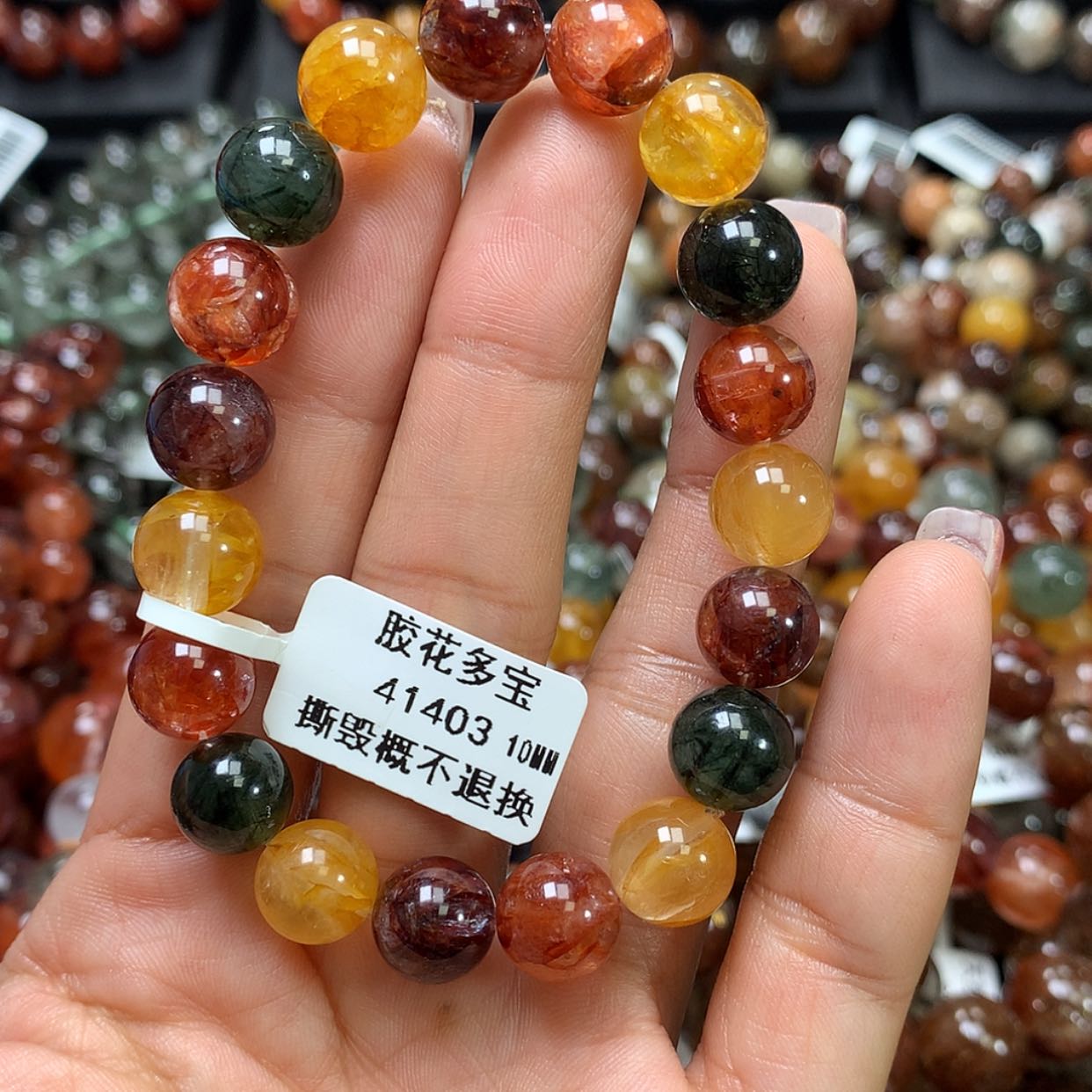 【闪购商品】水晶手链未镶嵌，