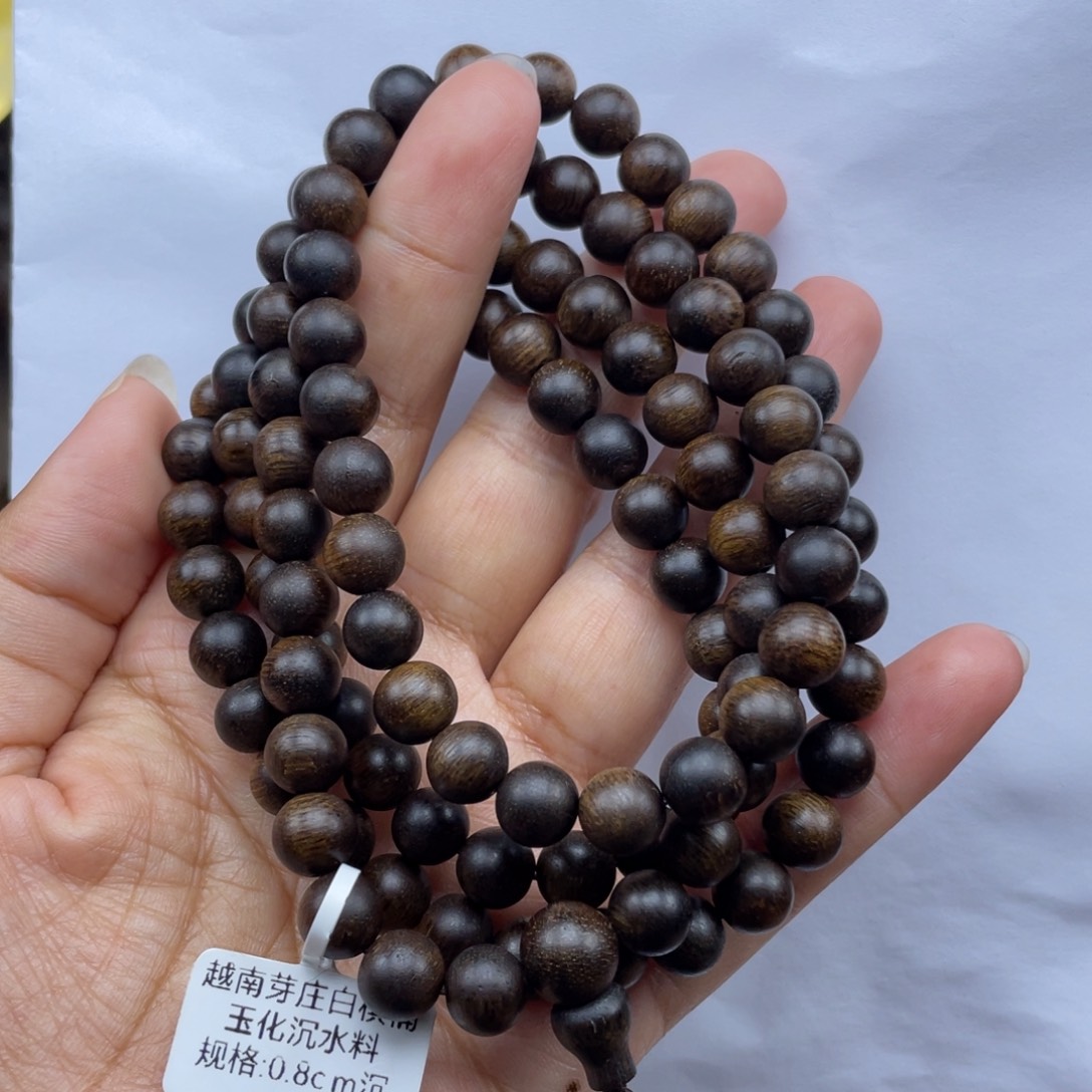 【闪购商品】沉香手串越南白棋0.8