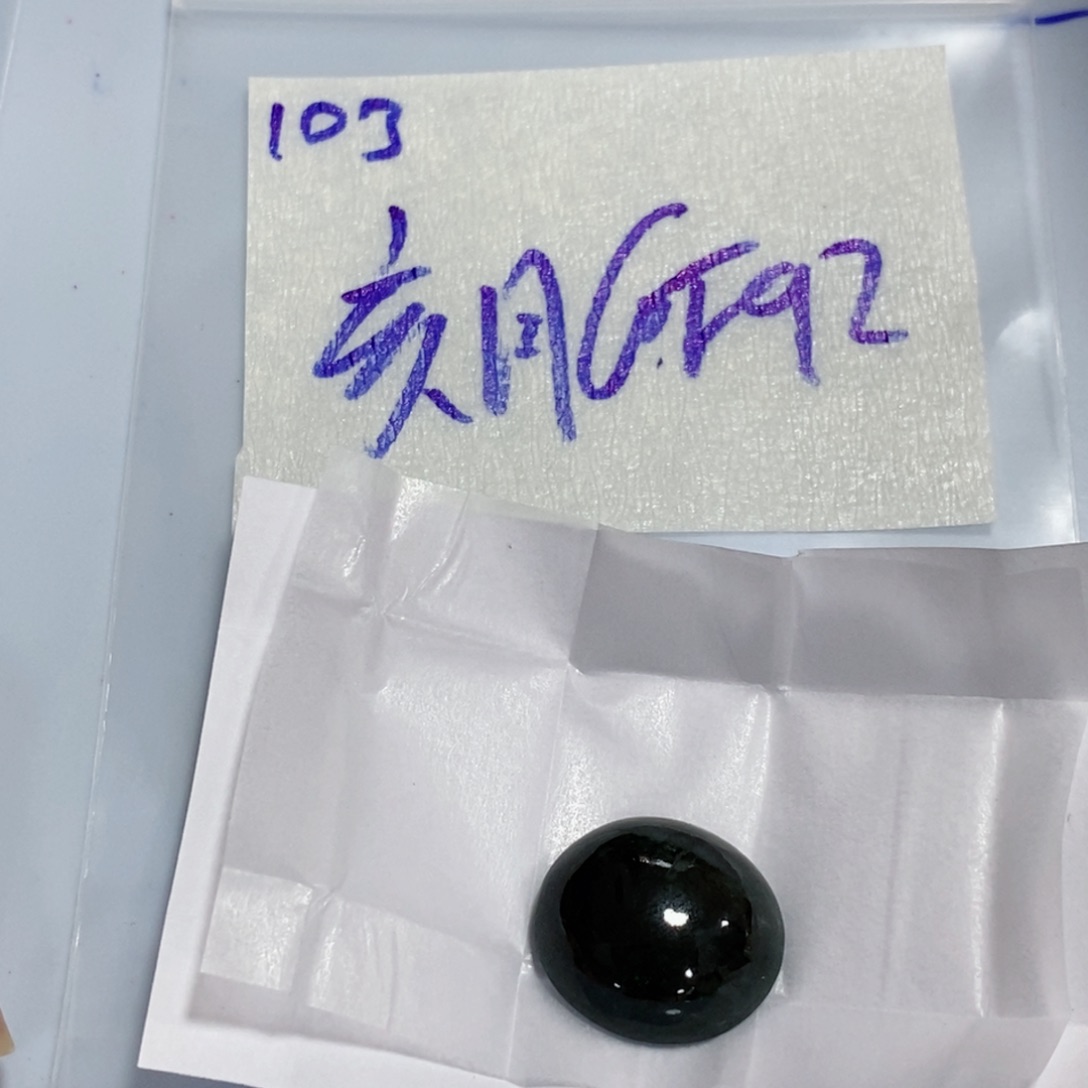 亥***光未镶嵌定制翡翠不