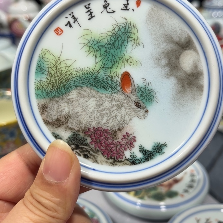 b c v jv v n b vvv b