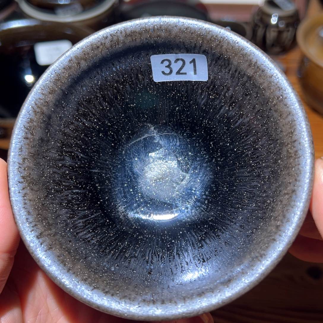 茶盏木子龍窑！！321