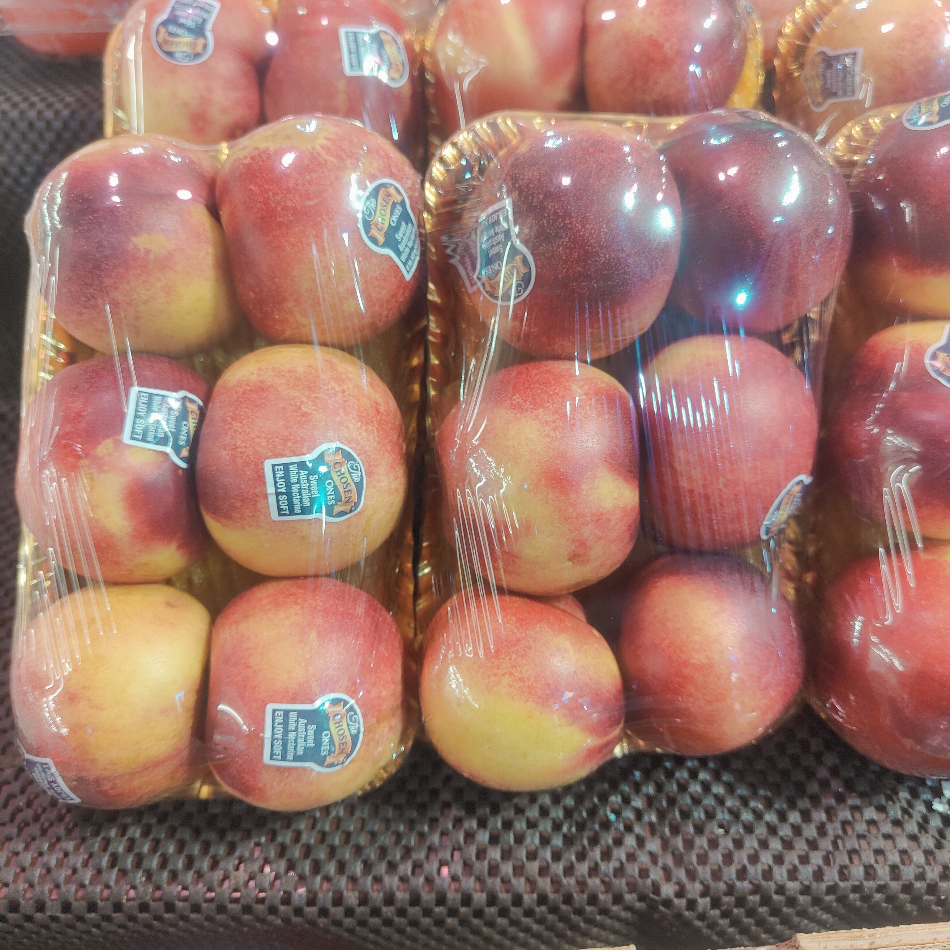 金腰带甜油桃/一份1.5斤左右辽宁省