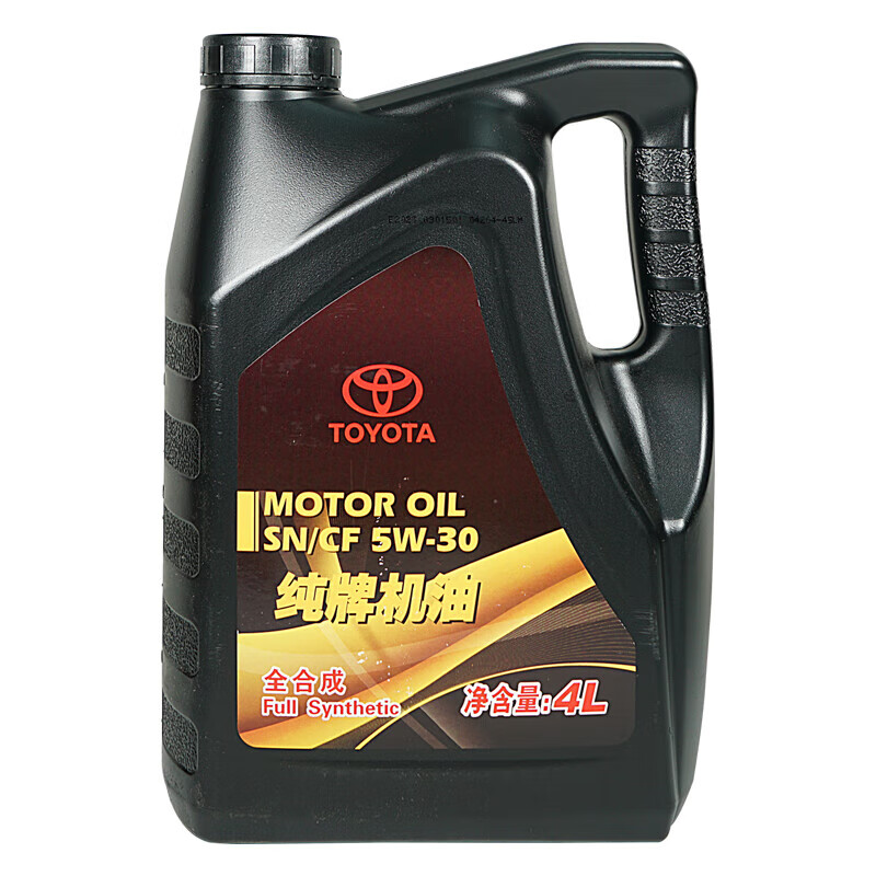 一汽原厂机油SN全合成5W-30RAV4荣放卡罗拉威驰普拉多花冠皇冠