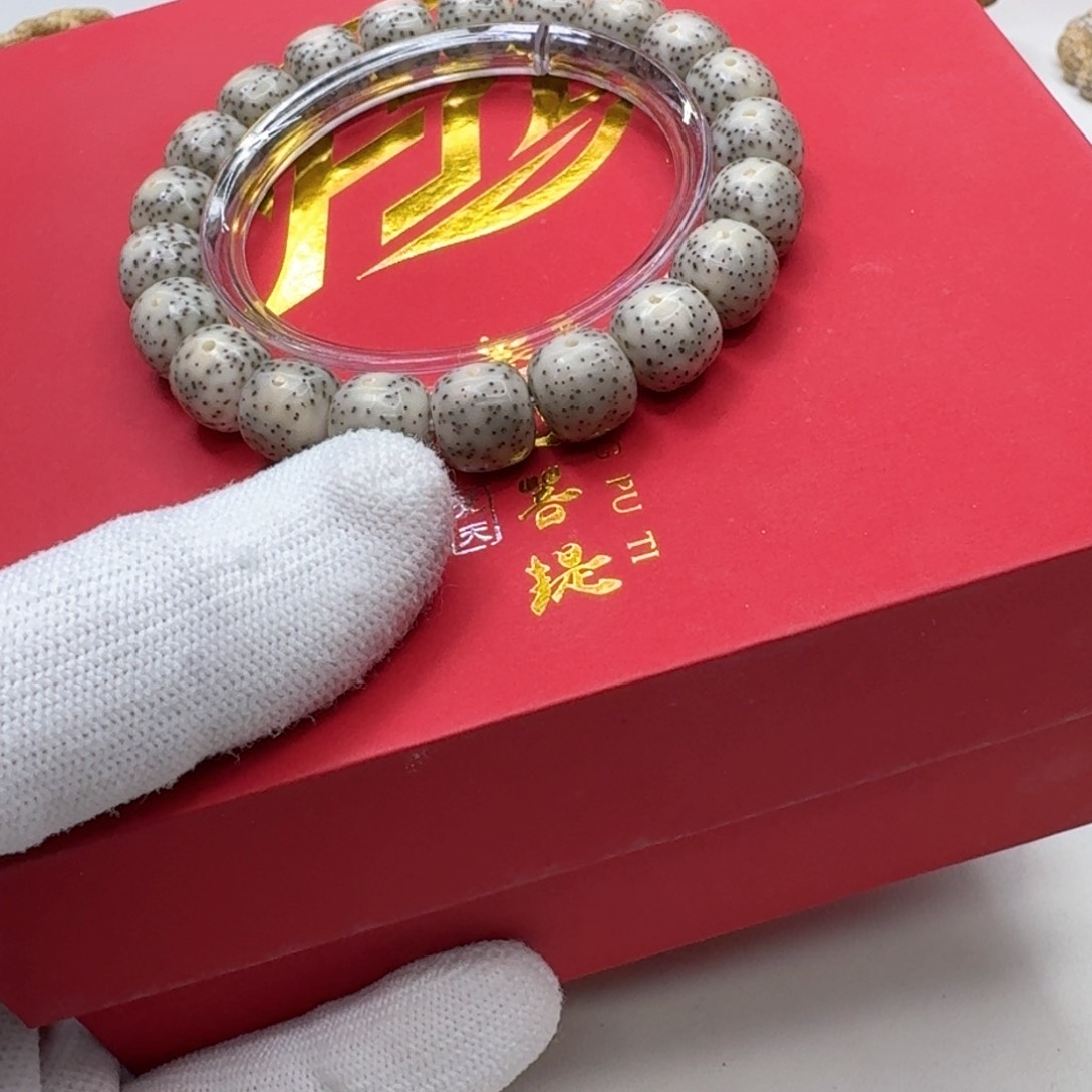 星月菩提手串37梵天糯冰青瓷月留白稀星11单圈