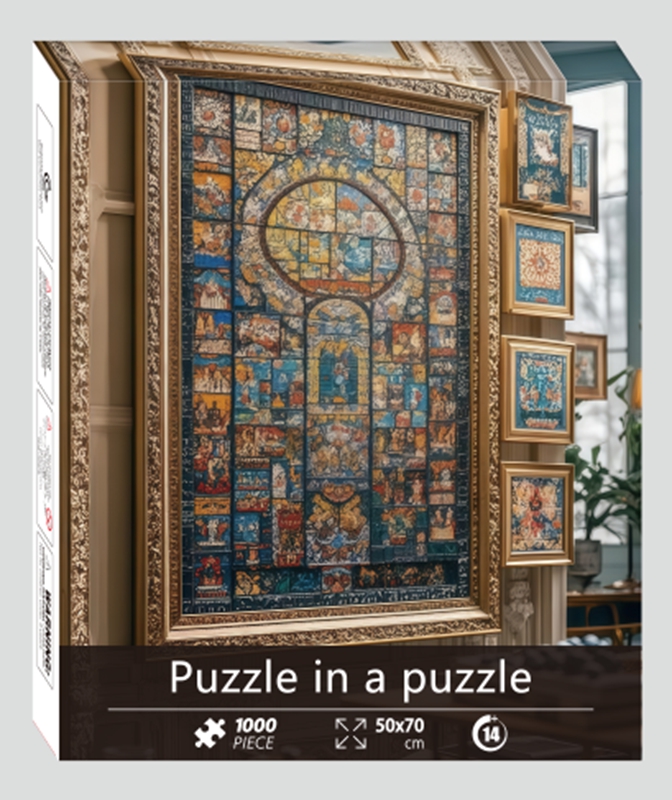 【谜中谜】1000片白卡拼图 外贸高清印刷益智玩具家庭游戏70×50CM