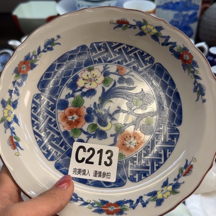 哈***韩瓷片一物一拍感谢支持