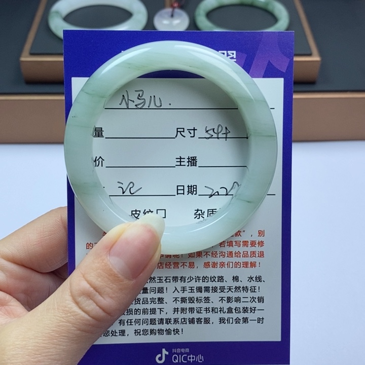 玛瑙/玉髓颈饰未镶嵌小****?