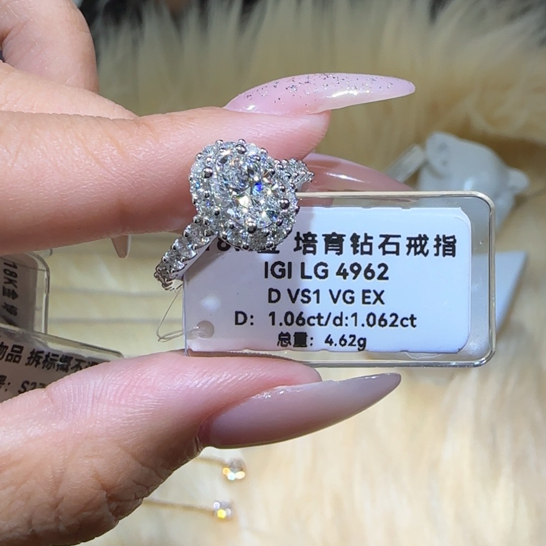 实验室培育钻石18K金镶嵌椭圆1卡11