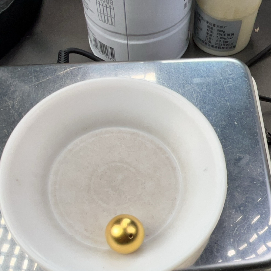 刘爷专属 足金素圆珠 差价