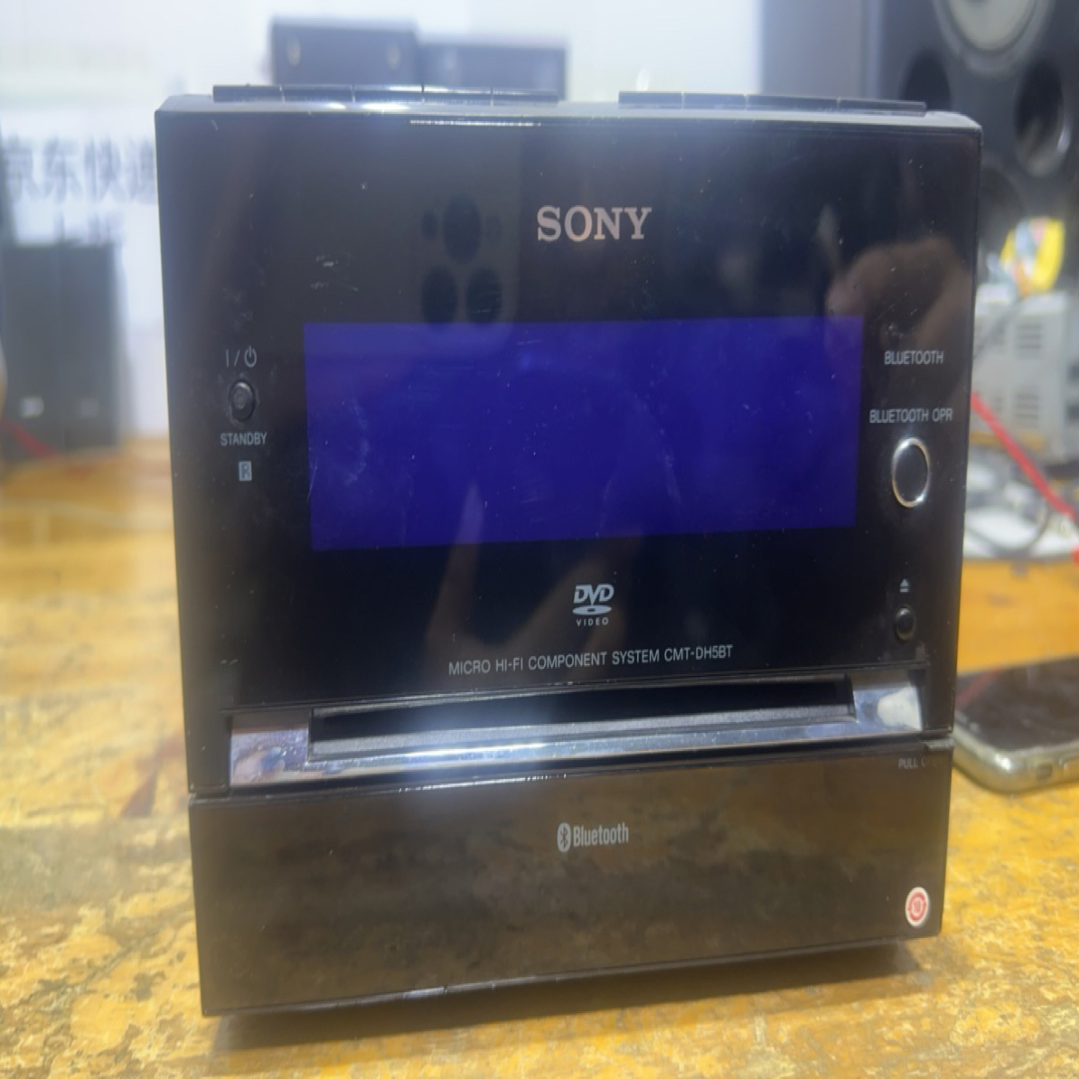 8新 Sony/索尼 功放 故障机 3 不支持七天无理由 运费自理