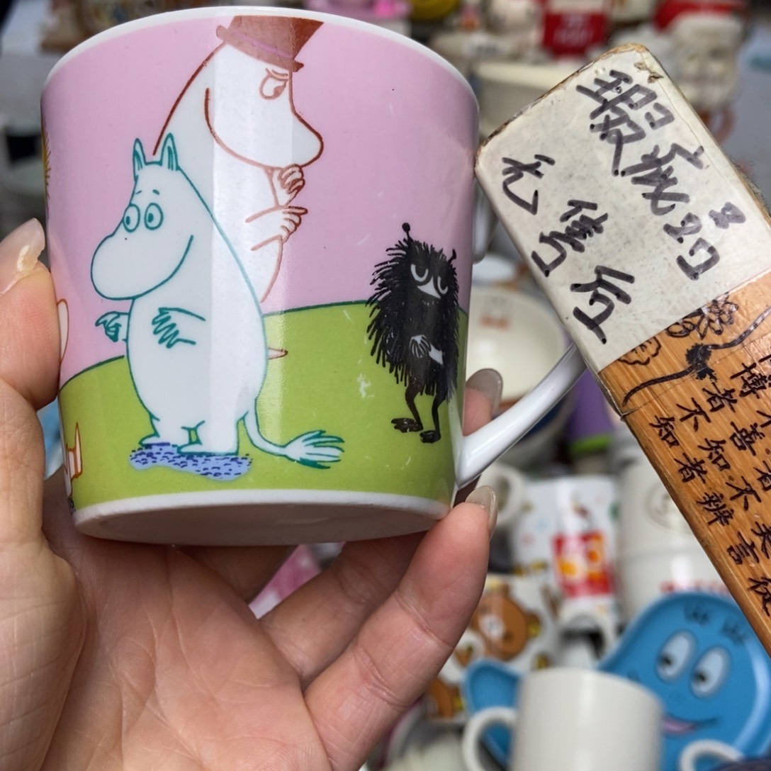 我***假瓷片陶瓷退货拉黑