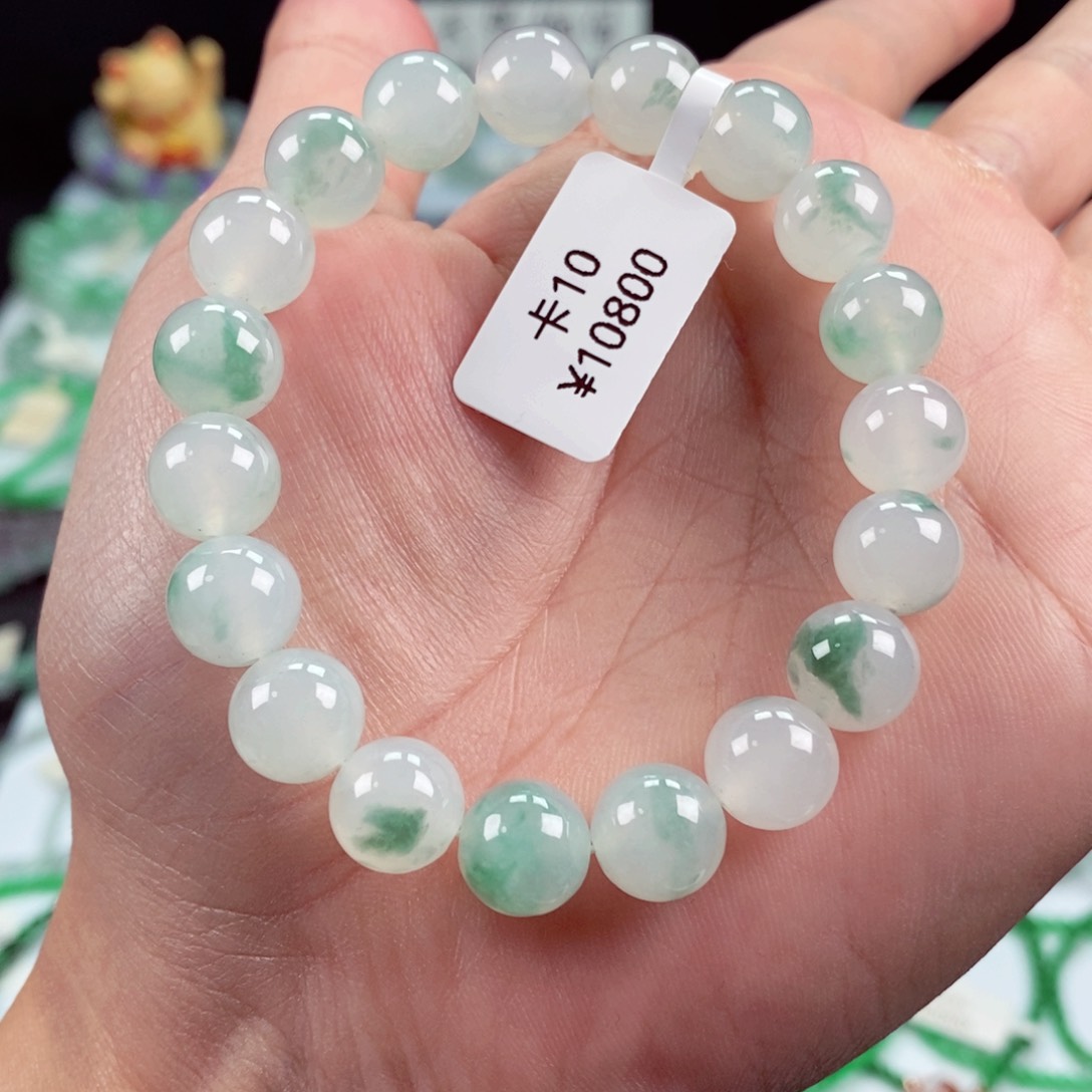 未镶嵌手链翡翠卡10