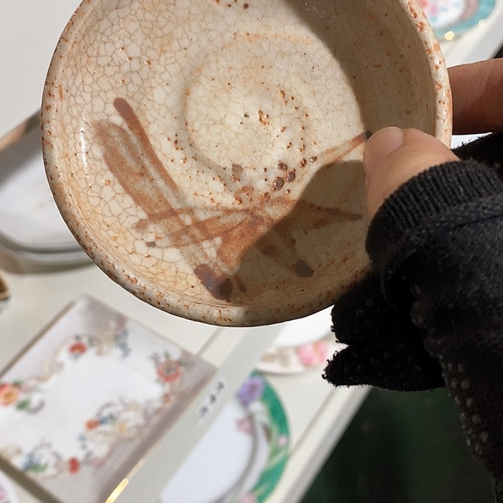 瓷片改**学谢谢啦啊兄弟谢谢了啊我来晚一