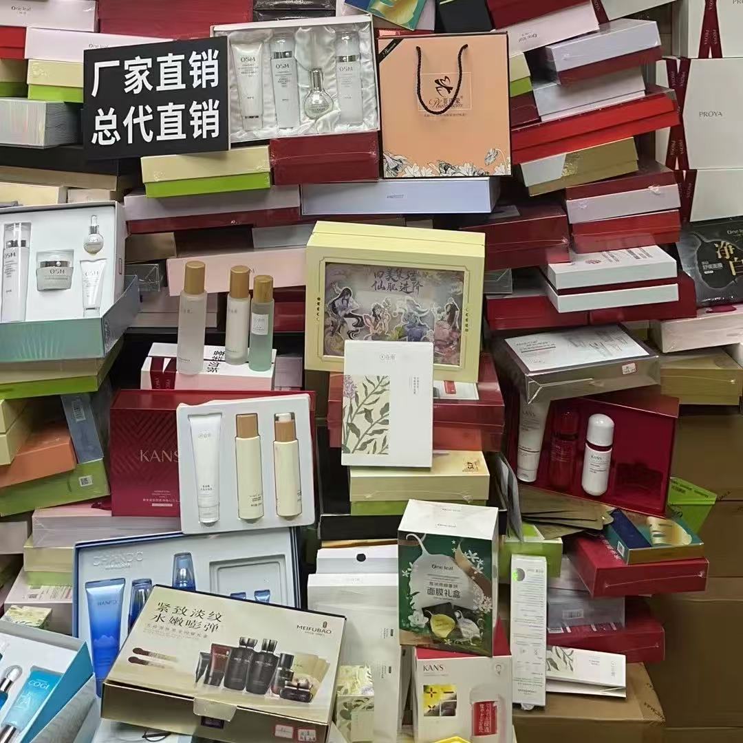 钰朵洁面钰朵水，乳，霜，精华，眼霜通用链接