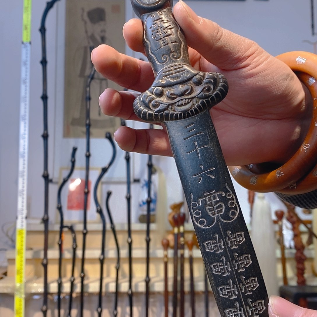 杂色豆（科檀/科特迪瓦檀木）