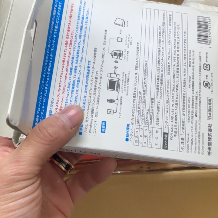 曲**觞哈哈哈哈哈哈哈哈哈哈