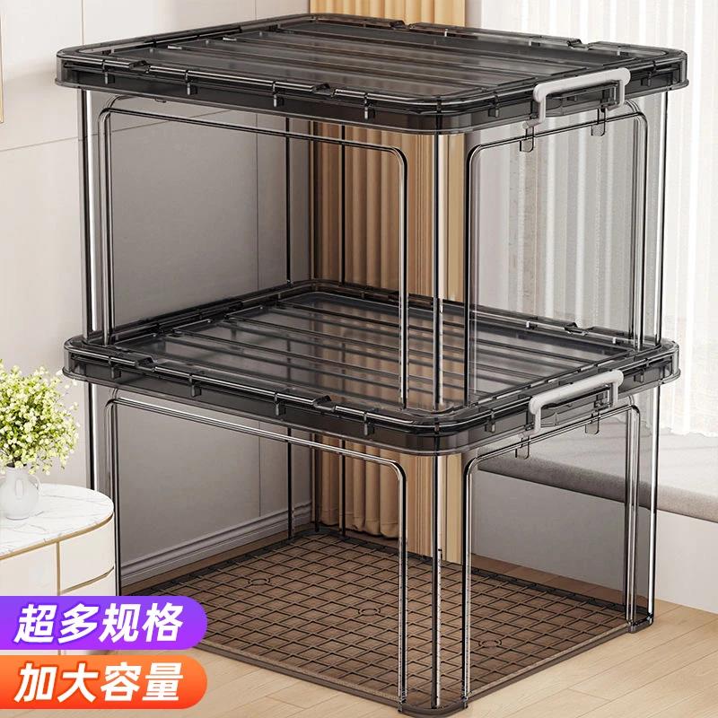 佳帮手收纳箱家庭特大号带盖衣服杂物玩具衣柜整理神器透明塑料盒